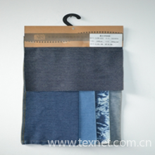 常州蓝之艺纺织有限公司-双纱斜纹牛仔布